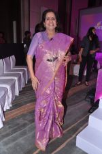 Usha Nadkarni at Colors launch  Pammi Pyarelal show in BKC, Mumbai on 11th July 2013 (7).JPG